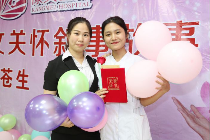 康美醫院護士節獲獎演講稿摘選