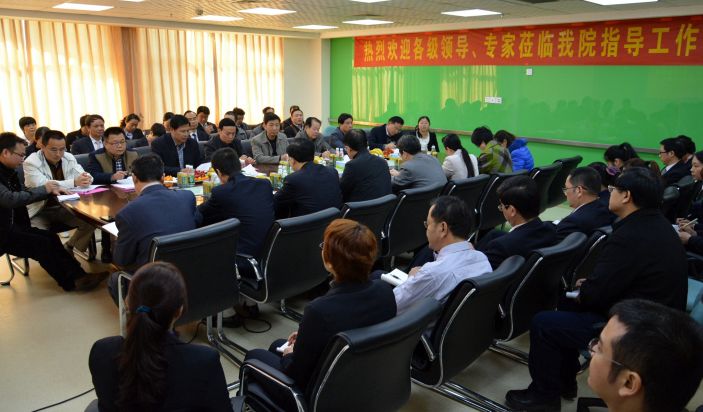 我院醫療質量獲市衛計局極高評價